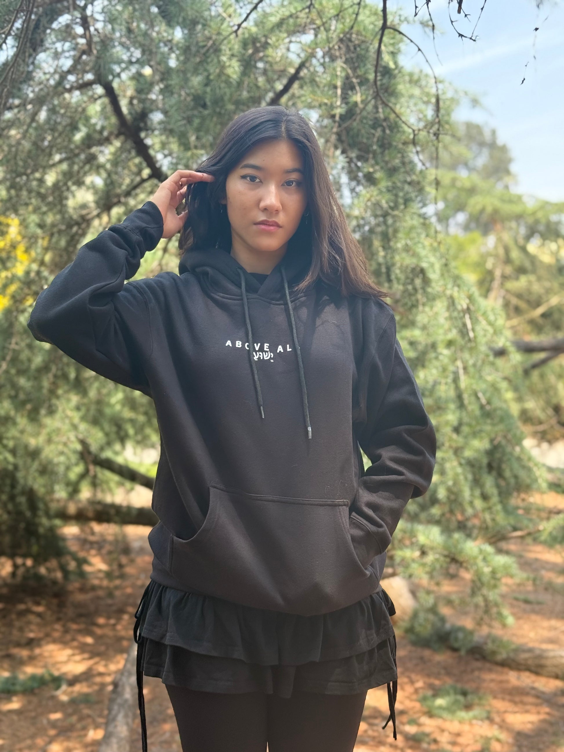 BE NOT AFRAID “PREMIUM” HOODIE (PRE-ORDER)